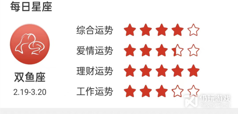 手机取名手机软件合集