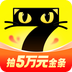 七猫免费小说最新版