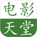 电影天堂tv免费版