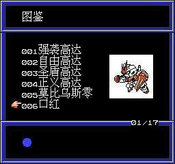 时下好玩的无广告的手游合集