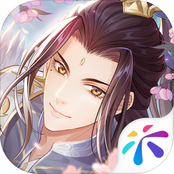 此生无白最新版