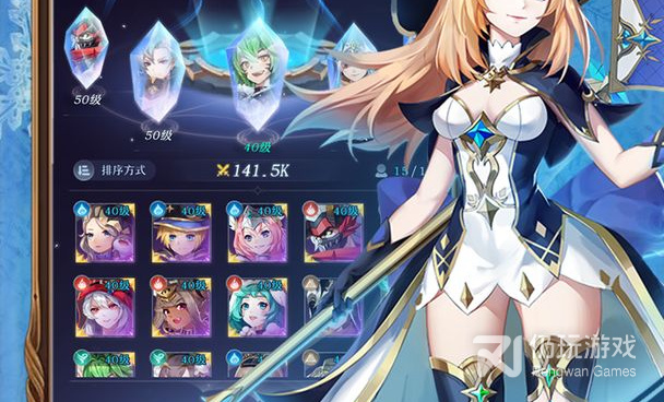 梦境冒险类手游合集