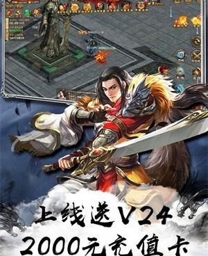 跟血饮龙纹差不多的手游合集