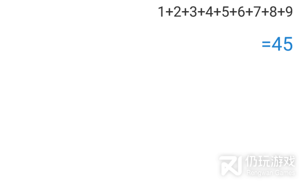 bmi计算器手机软件合集