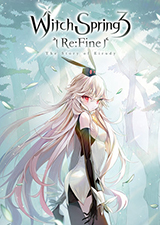 魔女之泉3ReFine