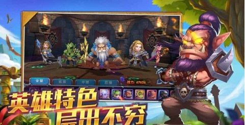 刺客暗杀类手游合集