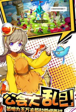 和催眠异世界一样的手游合集