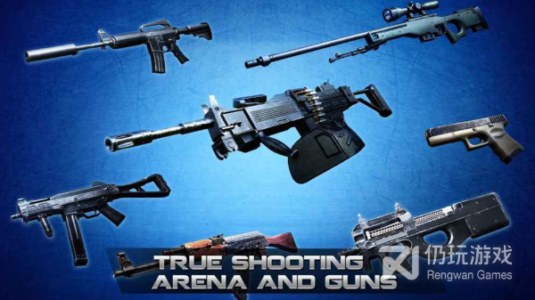 类似反恐精英的手游合集