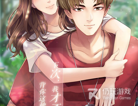 可以攒豆的手游合集