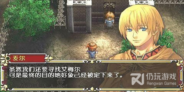 常用优质的国内游手机软件合集