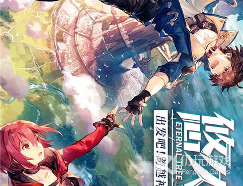 与暗之回响类似的手游合集