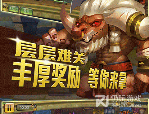 君主扮演类手游合集