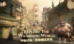 2022哈利波特魔法觉醒圣诞节兑换码汇总