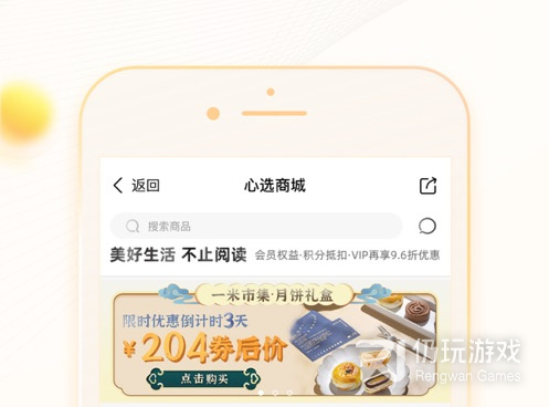 与稿定视频类似的手机软件合集