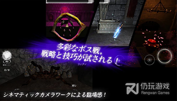 跟触尾少女一样的手游合集