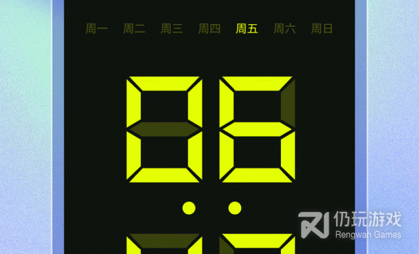 闹钟计时手机软件合集