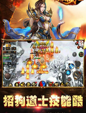 跟玛雅战纪一样的手游合集