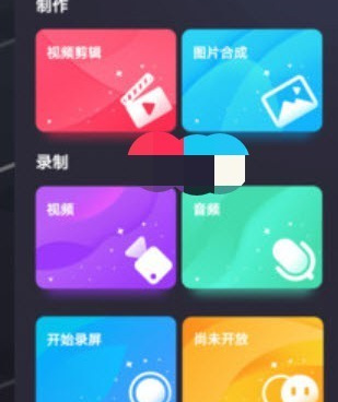 pr九尾狐历史版本手机软件合集