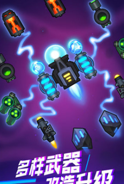 消灭病毒类手游合集