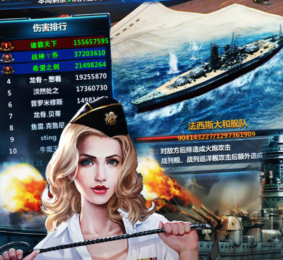 类似航海王燃烧意志玩法的手游合集