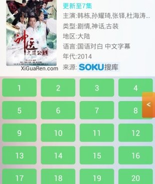 晚上睡不着看点害羞的免费手机软件合集