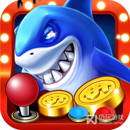 指尖捕鱼高爆版