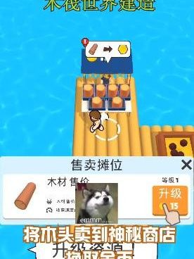 好玩有福利的休闲建造手游合集