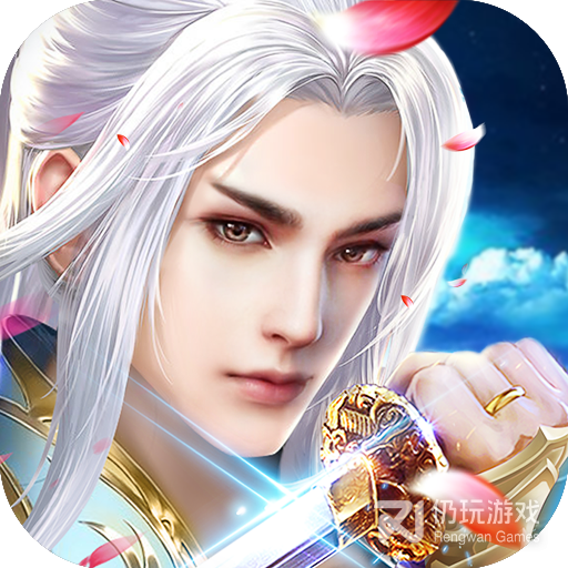 天命传说每天送6480元宝果盘版