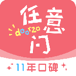 日淘任意门