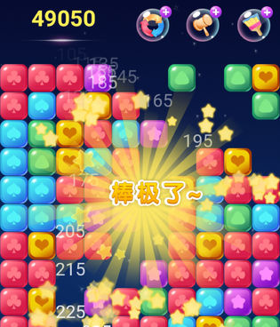 没有操作要求的经典还原手游合集