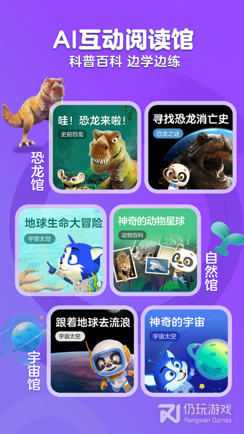 KaDa阅读极速版