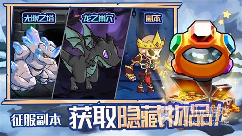大天使养成记