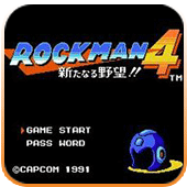 洛克人4红白机版