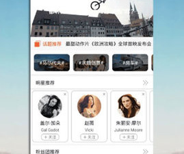 类似幸福宝视频的手机软件排行榜