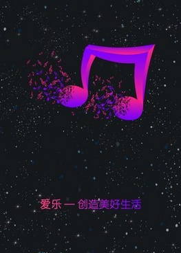 靠比较好的免费短视频手机软件合集