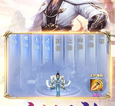 和天翼决差不多的手游合集