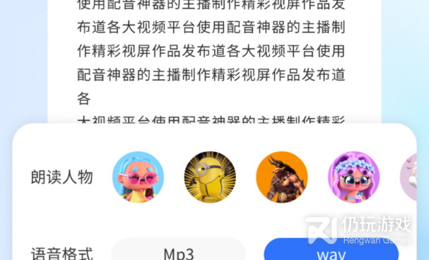 没有广告的听音乐手机软件合集
