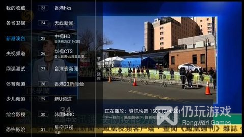 和百川影音差不多的手机软件合集