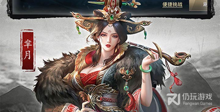 自动打怪的迅雷百战沙城手游合集