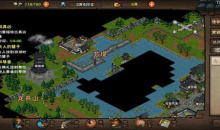 《烟雨江湖》面堂发黑支线任务攻略