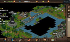 《烟雨江湖》面堂发黑支线任务攻略