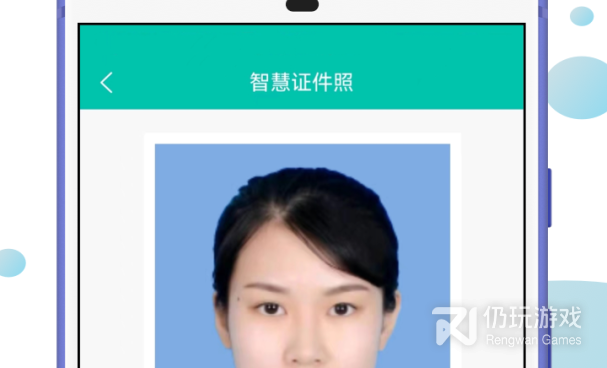 高质量实用的自拍证件照手机软件合集