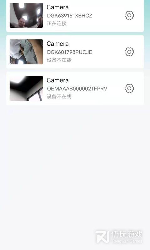 HDWiFiCam Pro