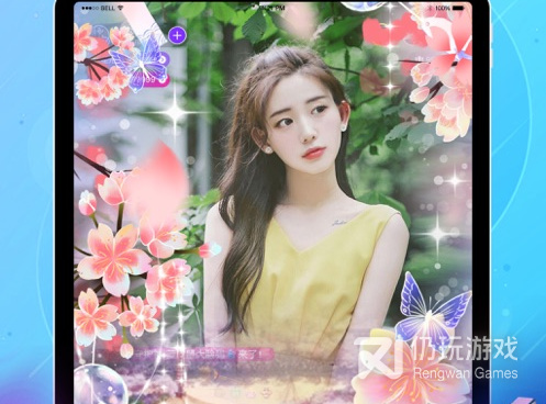 和b直播差不多的手机软件合集