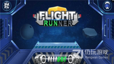 节假日必备的飞行手游合集