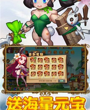 和猫三国同款的手游合集