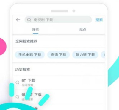 好用不火的影音播放手机软件合集
