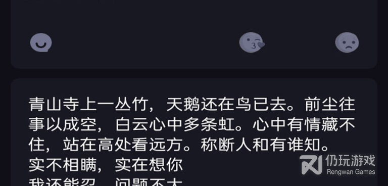 免费看午夜视频的手机软件合集