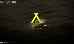 明日方舟2023感谢庆典活动攻略