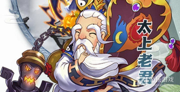 和搜仙记很像的手游合集